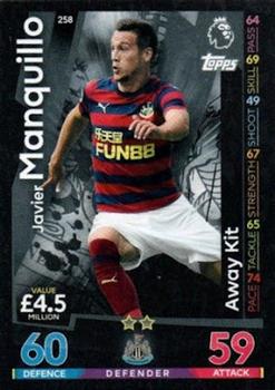 2018-19 Topps Match Attax Premier League #258 Javier Manquillo Front