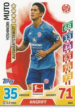 2017-18 Topps Match Attax Bundesliga Extra #484 Yoshinori Muto Front