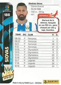2019-20 Panini Megacracks LaLiga Santander #188 Siovas Back