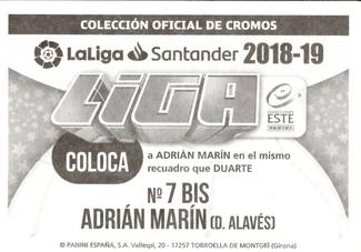 2018-19 Panini LaLiga Santander Este Stickers - Deportivo Alaves #7BIS Adrian Marin Back