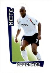 2007-08 Merlin Premier League 2008 #134 Abdoulaye Meite Front