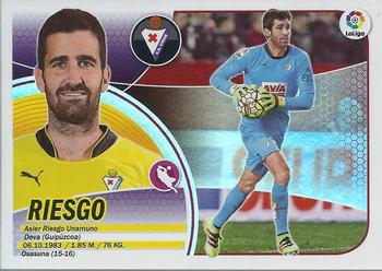 2016-17 ESTE Spanish Liga #251 Asier Riesgo Front