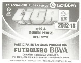 2012-13 Panini Este Spanish LaLiga Stickers #10A Ruben Perez Back