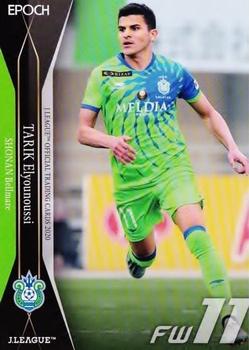 2020 J.League Official Trading Cards #86 Tarik Elyounoussi Front