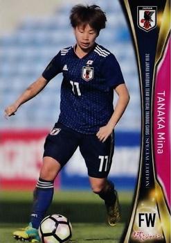 2018 Japan National Team Official Trading Cards Special Edition #70 Mina Tanaka Front