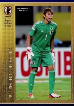 2016 Epoch Japan National Team Special Edition #3 Masaaki Higashiguchi Front