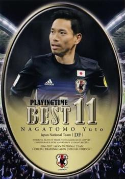 2017 Epoch Japan National Team Official Trading Cards [Special Edition] #124 Yuto Nagatomo Front