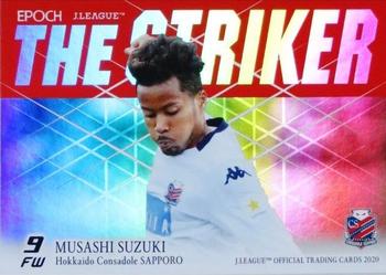 2020 J.League Official Trading Cards - The Striker #S01 Musashi Suzuki Front