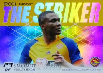 2020 J.League Official Trading Cards - The Striker #S02 Simão Mate Front