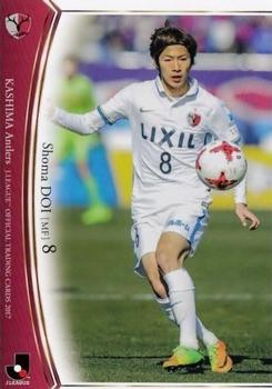 2017 BBM J.League Official Trading Cards #23 Shoma Doi Front