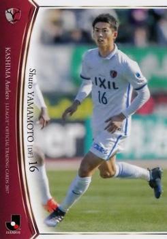 2017 BBM J.League Official Trading Cards #24 Shuto Yamamoto Front
