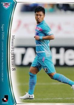 2017 BBM J.League Official Trading Cards #157 Masato Fujita Front