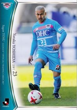 2017 BBM J.League Official Trading Cards #160 Yutaka Yoshida Front