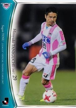 2017 BBM J.League Official Trading Cards #161 Hiroyuki Taniguchi Front