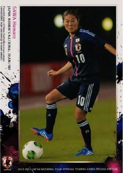 2014 Epoch Japan National Team (Special Edition) #60 Homare Sawa Front