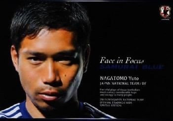 2014 Epoch Japan National Team (Special Edition) #109 Yuto Nagatomo Front