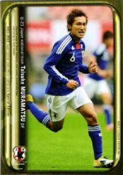 2012 Japan National Team Official Trading Cards [Special Edition] #59 Taisuke Muramatsu Front
