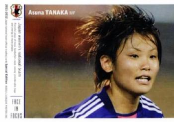 2012 Japan National Team Official Trading Cards [Special Edition] #143 Asuna Tanaka Front