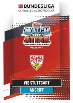 2020-21 Topps Match Attax Bundesliga #311 Sasa Kalajdzic Back