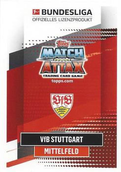 2020-21 Topps Match Attax Bundesliga - Limited Edition #LE2 Wataru Endo Back
