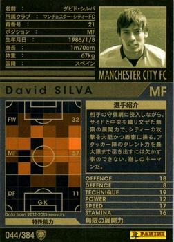 2012-13 Panini/Sega World Club Champion Football #44 David Silva Back