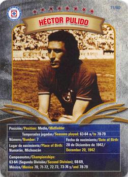 2009 Imagics Cruz Azul #71 Hector Pulido Front