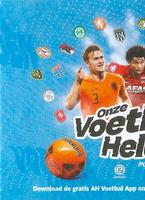2021 Albert Heijn Eredivisie Onze Voetbalhelden #61 Club Badge Back