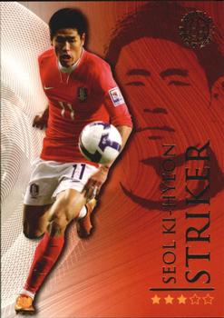 2009-10 Futera World Football Online Series 1 #319 Seol Ki-Hyeon Front