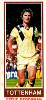 1980-81 Topps Footballer (Pink Back) - Singles #132 Steve Perryman Front