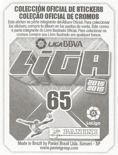 2015-16 Panini LaLiga BBVA Stickers (Brazil) #65 Luis Suárez / Neymar / Messi Back