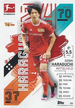 2021-22 Topps Match Attax Bundesliga #64 Genki Haraguchi Front