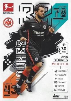 2021-22 Topps Match Attax Bundesliga #138 Amin Younes Front