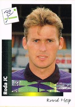 1995-96 Panini Voetbal 96 Stickers #33 Ruud Hesp Front