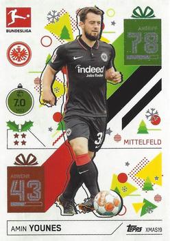 2021-22 Topps Match Attax Bundesliga - XMAS Cards #XMAS19 Amin Younes Front