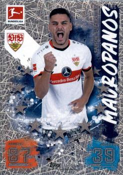 2021-22 Topps Match Attax Bundesliga Extra #598 Konstantinos Mavropanos Front