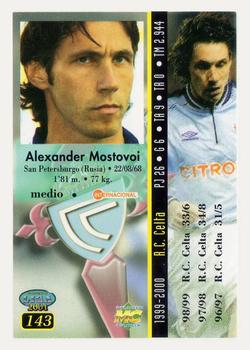 2000-01 Mundicromo Las fichas de la Liga 2001 #143a Mostovoi Back