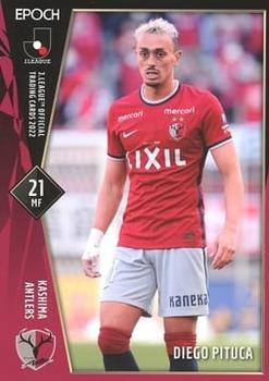 2022 Epoch J.League Official Trading Cards #16 Diego Pituca Front