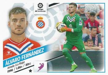2022-23 Panini LaLiga Santander Este Stickers - Ultimos Fichajes #50 Álvaro Fernández Front