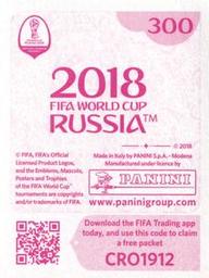 2018 Panini FIFA World Cup: Russia 2018 Stickers (Pink Backs, Made in Italy) #300 Emblem Croatia Back