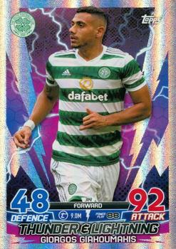 2022-23 Topps Match Attax SPFL #314 Giorgos Giakoumakis Front