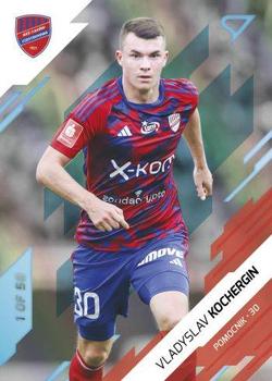 2023-24 SportZoo PKO BP Ekstraklasa Seria 1 - Sea Storm #007 Vladyslav Kochergin Front