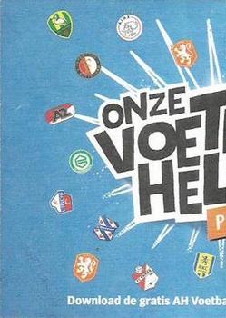 2019-20 Albert Heijn Onze Voetbal Helden #4 Daley Blind Back