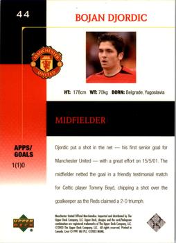 2003 Upper Deck Manchester United #44 Bojan Djordjic Back