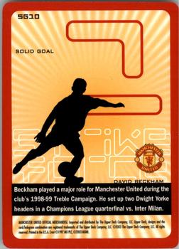 2003 Upper Deck Manchester United Strike Force - Solid Goal #SG10 David Beckham Back