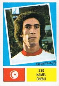 1978 FKS Publishers Argentina 78 Stickers #230 Kamel Chebli Front