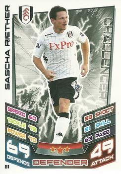 2012-13 Topps Match Attax Premier League #81 Sascha Riether Front