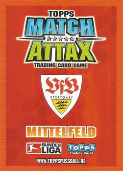 2008-09 Topps Match Attax Bundesliga #297 Pavel Pardo Back