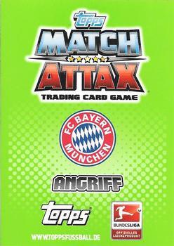 2011-12 Topps Match Attax Bundesliga Extra #132 Mario Gomez Back
