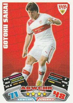 2012-13 Topps Match Attax Bundesliga #294 Gotoku Sakai Front