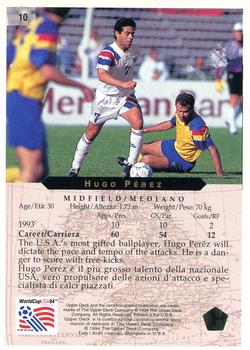 1994 Upper Deck World Cup Contenders English/Italian #10 Hugo Perez Back